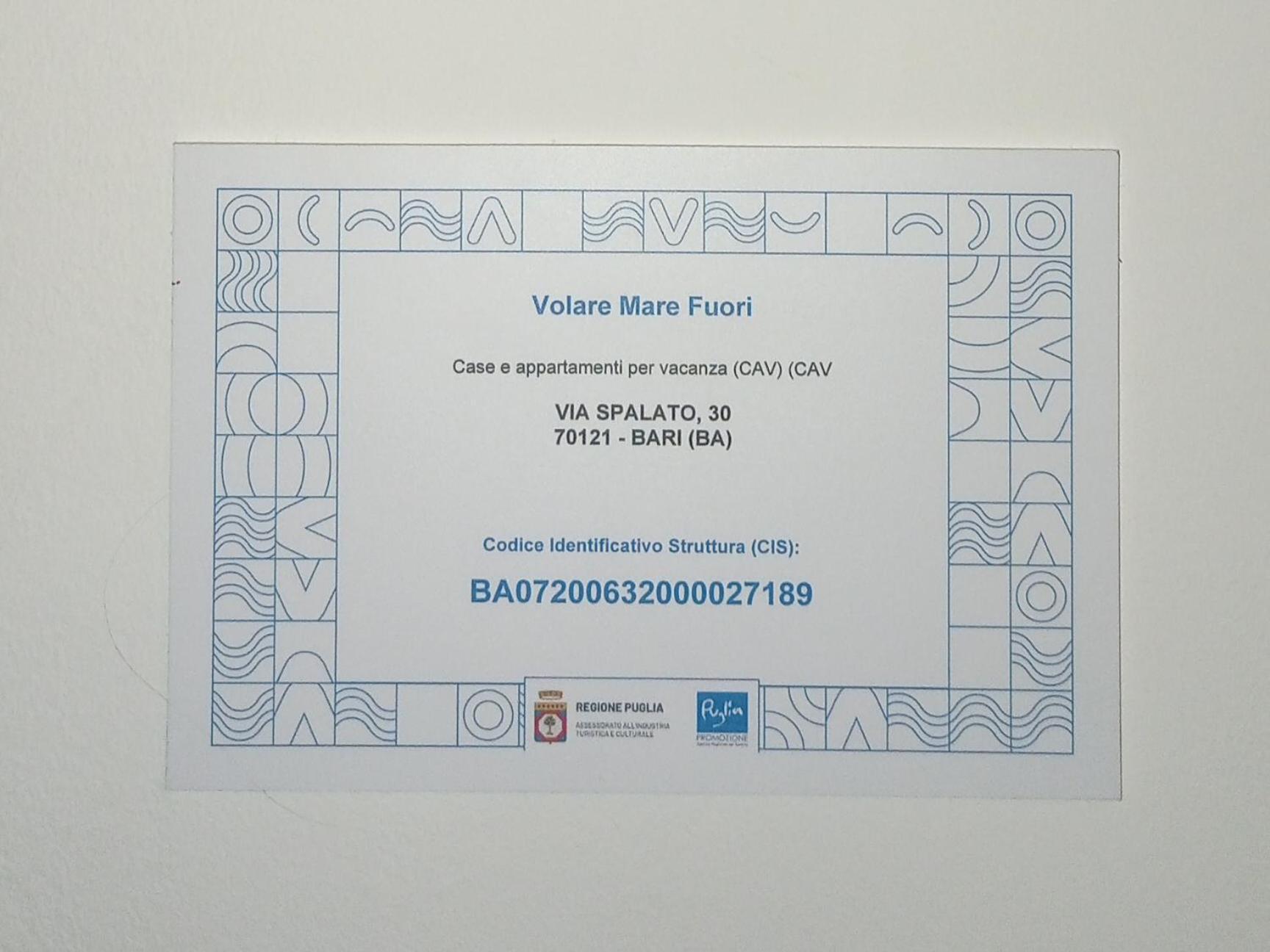 Casa Vacanze Volare Mare Fuori 巴里 外观 照片
